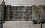 Gedaliah