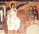 Levite