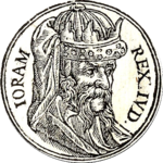 Jehoram of Judah