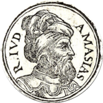Amaziah